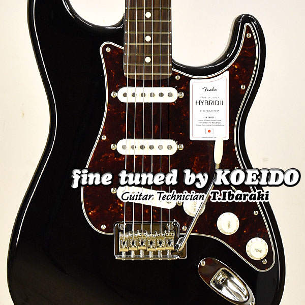 【限定特価】Fender Made in Japan Hybrid II Stratocaster  ...