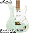 Aria ProII 714-AE200 OPGR (Opal Green) エレキギター【クリップチューナー&スペア弦付き!】【送料無料】アリア 初心者 入門...