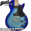 BLITZ by ARIA BLP-SPL SBL【クリップチューナー、ストラップ付き!】【送料無料】アリア エレキギター レスポールタイプ 入門用 初心者