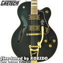Gretsch G2420TG STREAMLINER HOLLOW BODY WITH BIGSBY LTD Cadillac Green【クリップチューナー...
