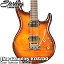 Sterling by MUSICMAN LK100 Hazel Burst LUKE Steve Lukatherモデル【アーニーボールストラップをプレゼント&レビュー特典付き!】【送料無料】