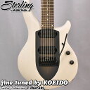 Sterling by MUSICMAN MAJ170 Chalk Grey ジョンペトルーシモデル【アーニーボールストラップ付き】【送料無料】エレキギター John Petrucci Signature Majesty 7弦ギター 限定特価