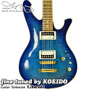 MD-MM Produce エレキギター MD-Premier MD-G4/SPT SBL【送料無料】MDギター エレキギター 限定特価
