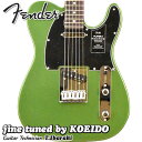 Fender MEXICO Player II Modified Telecaster Harvest Green Metallic(Fine tuned by...