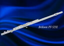 Pearl パール フルート flute Brillante PF-525E(入門用セット、譜面台付き)【送料無料】初心者 入門用