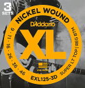 D 039 addario EXL125-3D【3パックセット】ダダリオ エレキギター弦【送料無料】【定形外郵便発送】