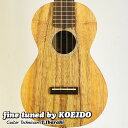 【New】C.F.Martin C1K Uke Concert Ukulele(fine tuned by KOEIDO)お買得なコア総単板マーチンウクレレ!