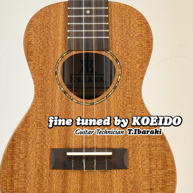 【New】KoAlana KCA-10SP Concert(fine tuned by KOEIDO)最新コアラナ！　コンサートウクレレ