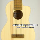  New Quiam Ezo's Ukulele Concert Through Neck(selected by KOEIDO)XIŐVRT[gINCA@EN