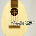 【New】Quiam Ezo's Ukulele Pinecone Soprano PCS200 Snow Ver.(selected by KOEIDO)店長厳選、別格の限定復活パインコーン・ソプラノ！･･･