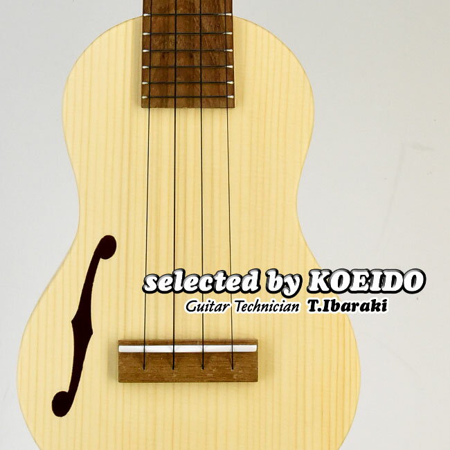 【New】Quiam Ezo's Ukulele Soprano Through Neck F(selected by KOEIDO)店長厳選最新ソプラノFホール！クワイアン…