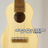 NewQuiam Ezo's Ukulele Soprano Through Neck(selected by KOEIDO)ŹĹǿץΡ磻󡡥