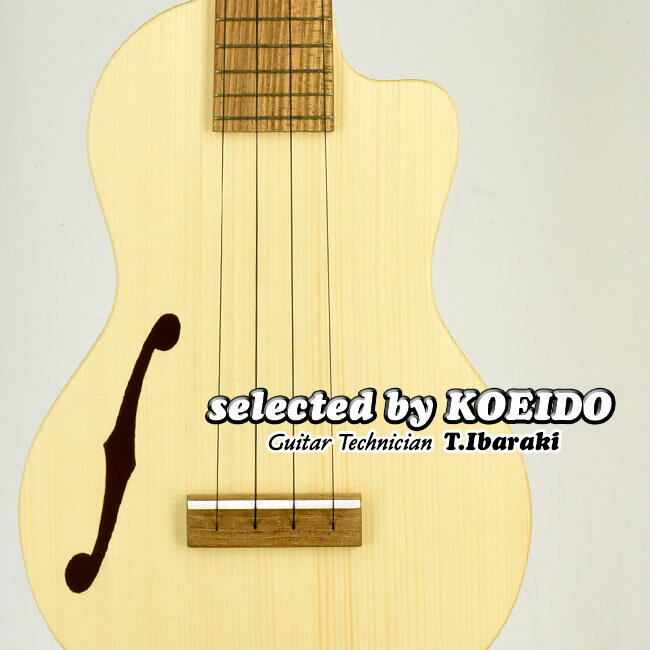 【New】Quiam Ezo's Ukulele Concert Through Neck F(selected by KOEIDO)店長厳選Fホール・コンサート！クワイアン　ウクレレ