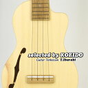 【New】Quiam Ezo's Ukulele Concert Through Neck Custom F(selected by KOEIDO)店長厳選最新Fホール・コンサート!クワイアン ウクレレ