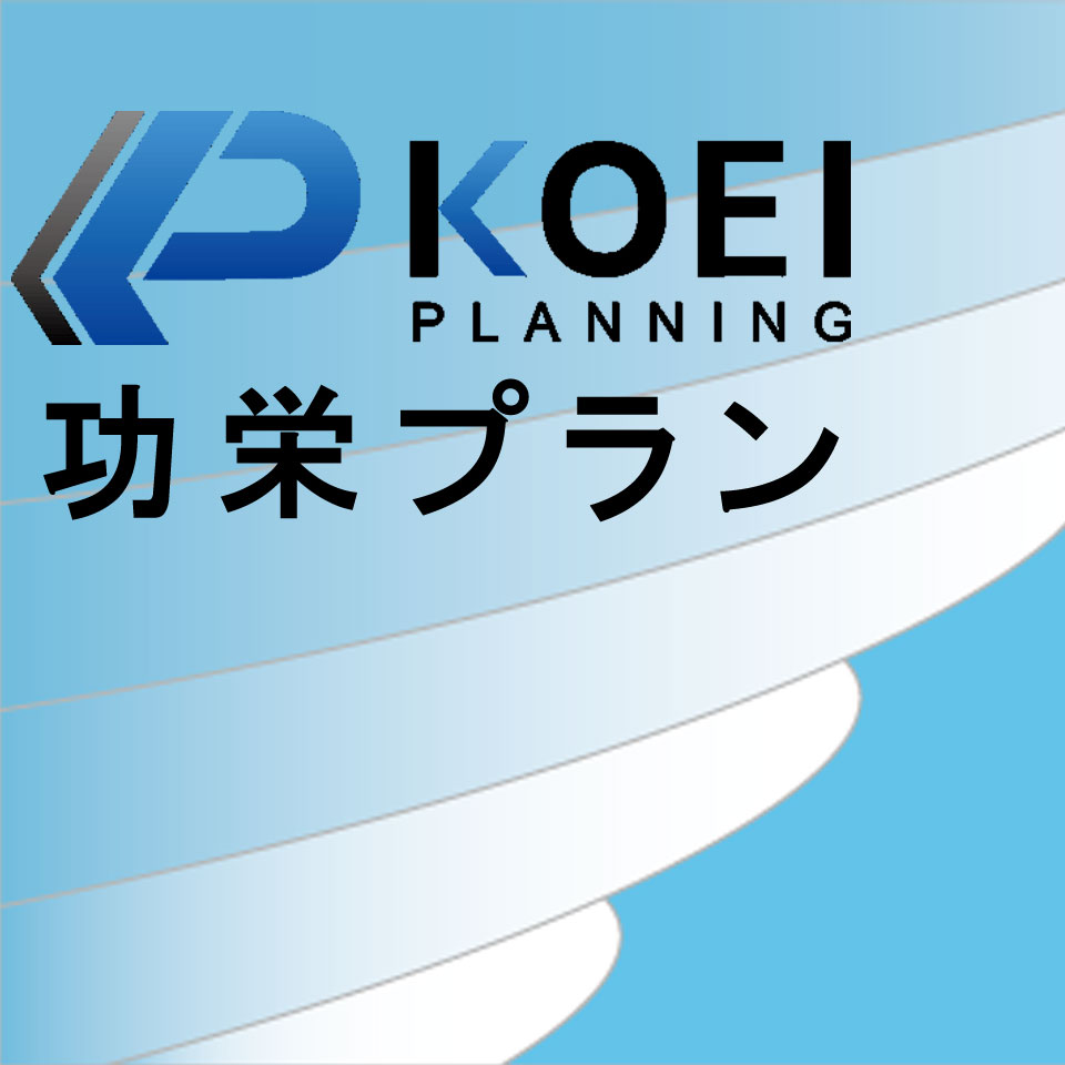 Shop icon