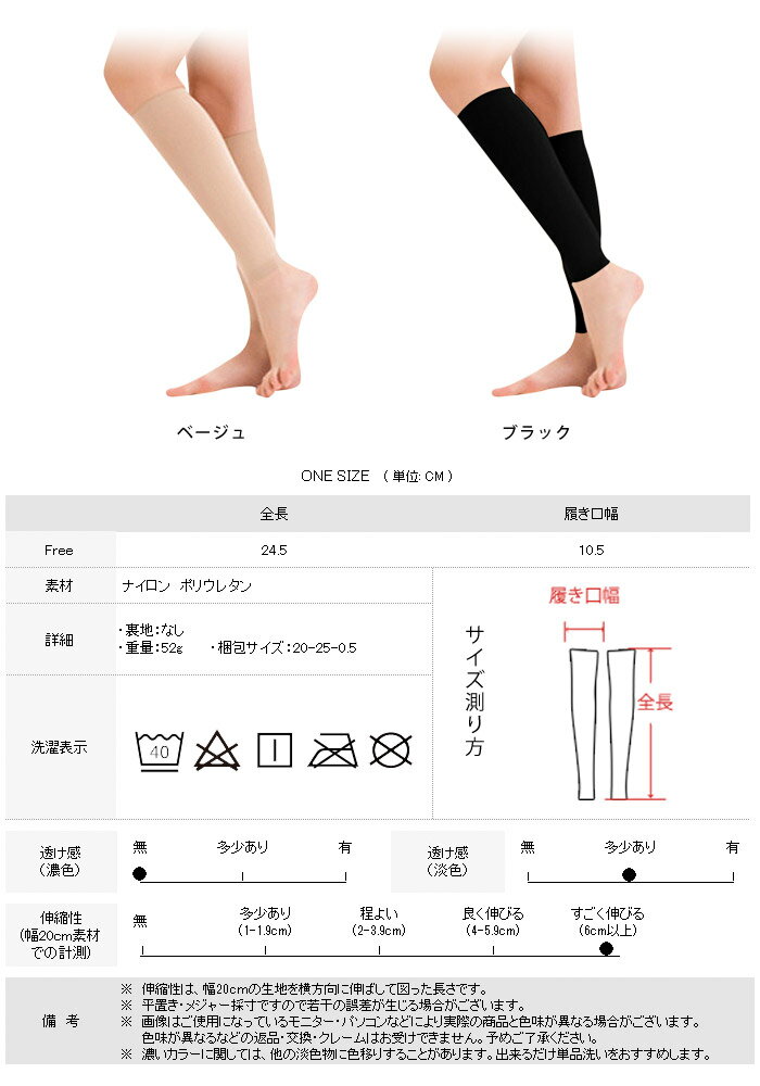 �尵 ���å��� ������ �� �Ĥ��� ̵�� ���� �դ���Ϥ� ���ݡ����� ξ­ �˽����� ���� �������ʤ� �尵���ݡ����� �尵���å��� �य�� �������� ���� ���� ���ȥå��� ���� ��� ��ǥ�����