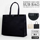  {蔭    TuobO a4 p[eB[obO fB[X t  t ubN  x[W tH[} A4 g[gobO Zj[ 傫 TuobN  Zj[obO Partybag Ǝ w   }}  