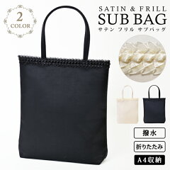 https://thumbnail.image.rakuten.co.jp/@0_mall/koeistore/cabinet/l/l100-4.jpg