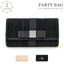 パーティーバッグ 大きめ クラッチバッグ 結婚式バッグ レディース party bag パーティバッグ 結婚式 パーティー ブラック ベージュ 黒 ショルダー ハンドバッグ パーティバック 大人 バッグ 卒業式 入学式 入園式 卒園式 ショルダーバッグ【10P03Dec16】