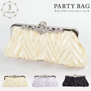 ڥ᡼̵ ѡƥХå ǥ  åХå 뺧Хå Хå party bag ϥɥХå ֥å ١  С  20 30 40 50 ޥ  