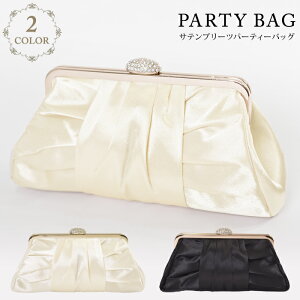 ڥ᡼̵ ѡƥХå ǥ Хå 礭 åХå 뺧Хå party bag ѡƥХå 뺧 ѡƥ ֥å ١   ϥɥХå  Хå Хå 20 30 40 ޥ  OL 