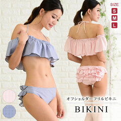 https://thumbnail.image.rakuten.co.jp/@0_mall/koeistore/cabinet/m/m048.jpg