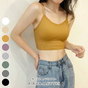 【1点750円!2点購入クーポンで】 ノンワイヤーブラ レディース インナー 春 夏 春夏 黒 白 ブラトップ カップ ブラレット キャミソール 下着 無地 ブ...