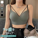 【1点960円!2点購入クーポンで】 ブラトップ レディース 春 夏 春夏 黒 白 インナー 下着 ブラジャー ノンワイヤーブラ 一体型パッド ブラ ブラック ...