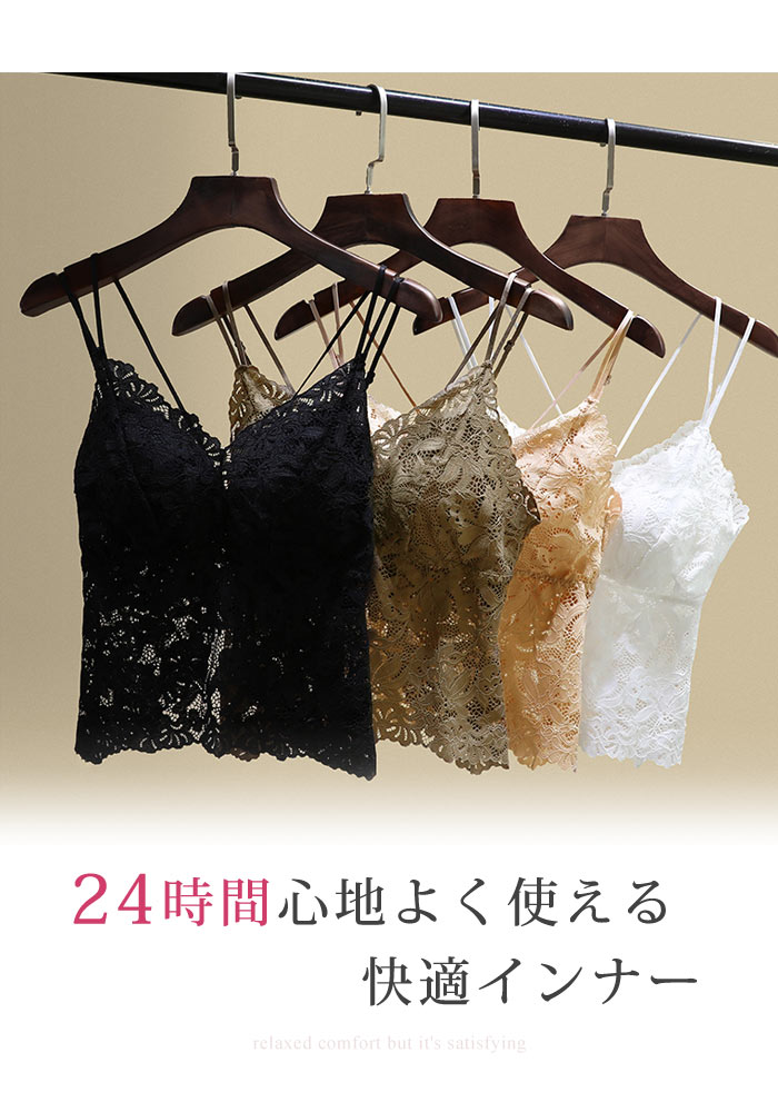 �Υ�磻�䡼�֥� ��ǥ����� ����ʡ� �� �� ���� �� �� �֥�ȥå� �֥��å� ���å��� ����ߥ����� �졼�� �Υ�磻�䡼 ���� �֥饸�㡼 �֥� �Хå������ ���椢�� �졼�� �Хå������ץ� ����ߥ����� �ʥ��ȥ֥� 20�� 30�� 40��