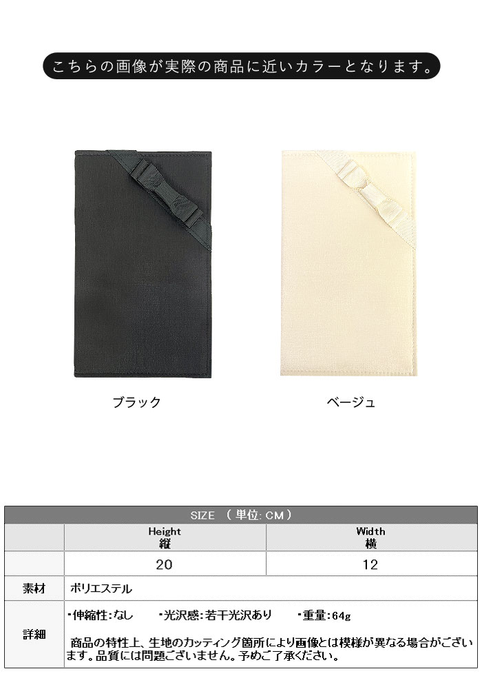 �դ��� ��ǥ����� ��� ��Ĥξ�� �����դ��� ��ܥ� ���� �ѡ��ƥ��� ������� �뺧�� Ĥ�� �Ļ� �� �֥�å� �١����� ��ʪ ���˵� �ե�� ���ƤФ� ���ƥ� �֥饤���� ���ˤ� �����ˡ� �ե����ޥ� ��� 20�� 30�� 40�� OL �ޥ� ��