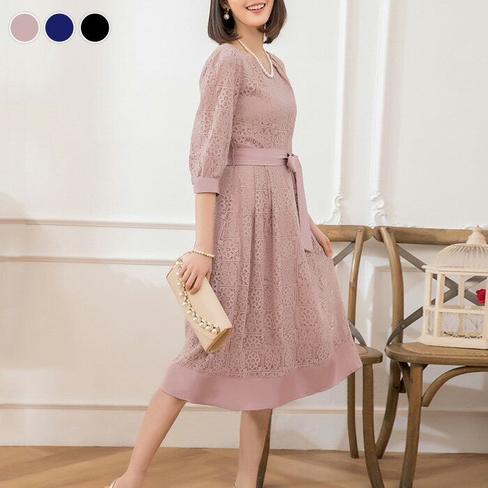 パーティードレス レディース 結婚式 ドレス 黒 紺 ワンピース ひざ丈 パーティドレス Aライン ワンピース レース ワンピースドレス リボン ドレスワンピ ミディアム 大人 ピンク ネイビー ブラック フォーマル お呼ばれ 20代 30代 40代 ママ 母 OLのサムネイル