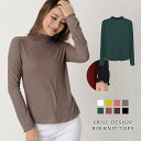 【1点740円!50%OFFクーポン利用で】 ニット レディース トップス 春 夏 春夏 長袖 チュニック 黒 白 セーター 無地 ハイネック リブニット フリ...