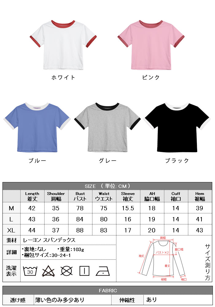 サンプル画像3
