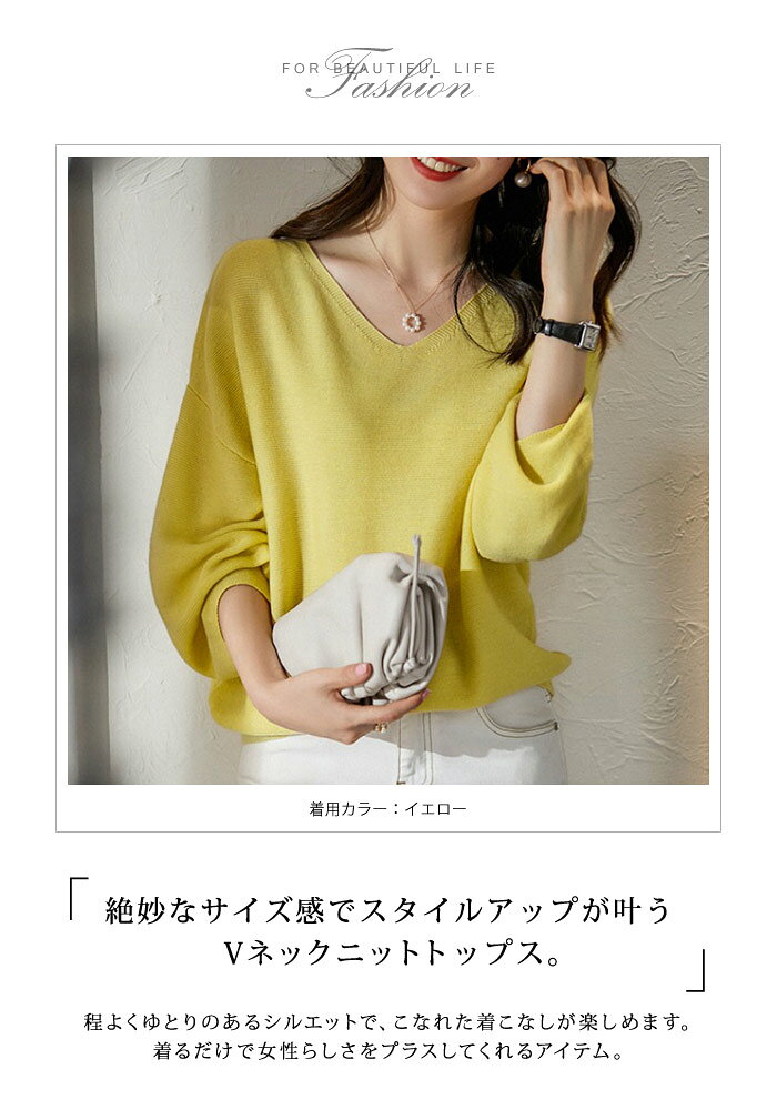 ニットトップス レディース 春 夏 春夏 白 Vネック サマーニット セーター Vネック...