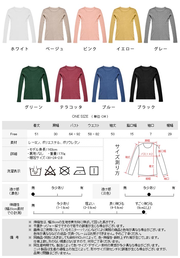 サンプル画像3