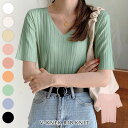 【1,008円!4/28まで40%OFFクーポンで】 サマーニット レディース 半袖 Vネック トップス ゆったり 二の腕カバー 半袖ニット パフスリーブ カッ...