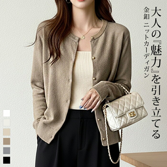 ��1,386�ߡ�12/26�ޤǥ����ݥ�ǡ� �����ǥ����� �˥å� ��ǥ����� �� �� ���� �� �� ������ Ĺµ ���롼�ͥå� ����ץ� �������� ���줤�� ��...