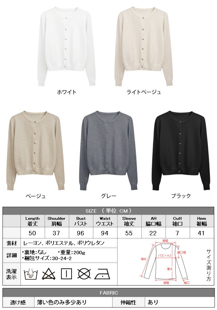 thum3