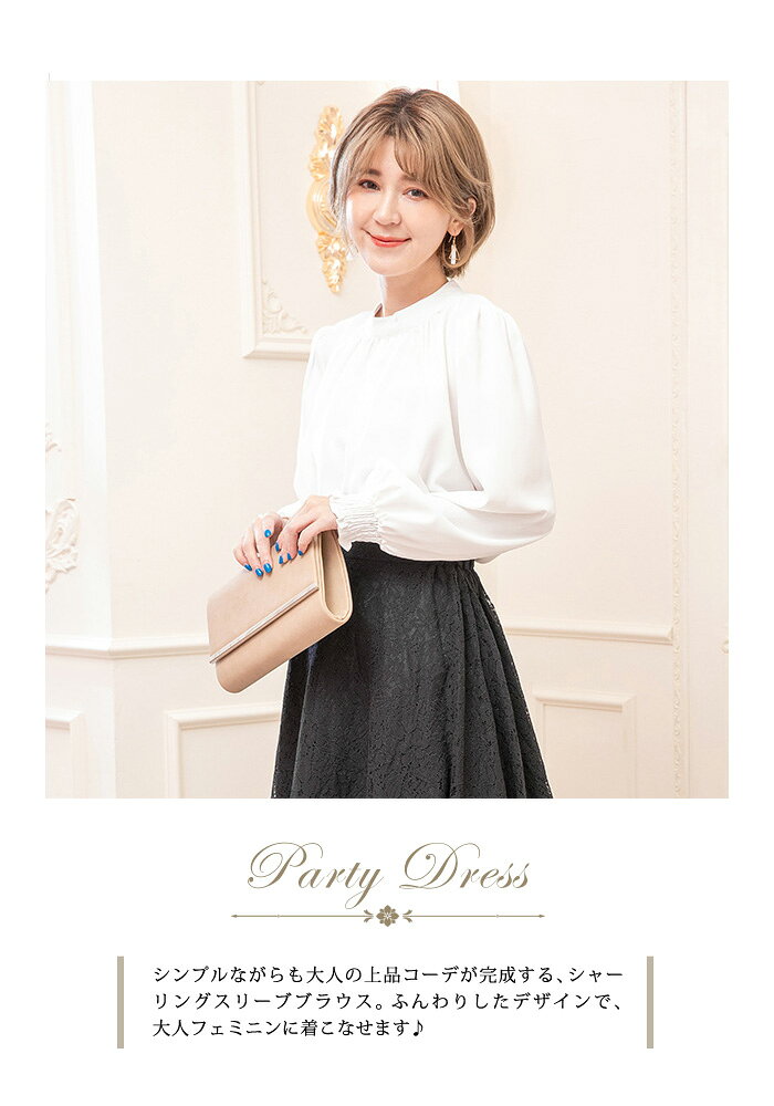 【3,984円★20%OFFクーポンで】 ブラウス レディース 春 夏 春夏 紺 白 バンドカラ...