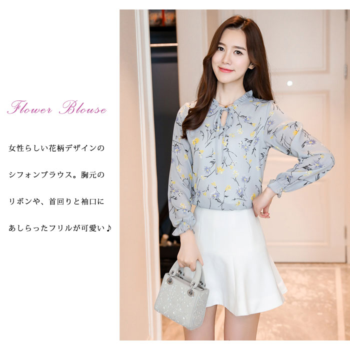 【2,232円★クーポンで】 ブラウス レディース 花柄 シャツ 長袖 ブラウスシャツ 春...