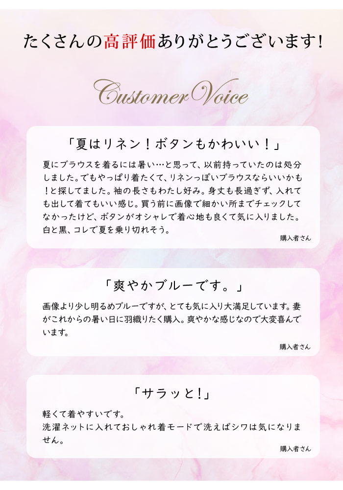 【1,584円！20%OFFクーポンで】 ブラウス レディース 春 夏 春夏 黒 白 シャツ ブラウスシャツ リネンシャツ バルーンスリーブ ゆったり トップス リネン 麻 半袖 チュニック 無地 上品 ホワイト ブラック オフィス カジュアル 大人 20代 30代 40代 ママ 母 OL