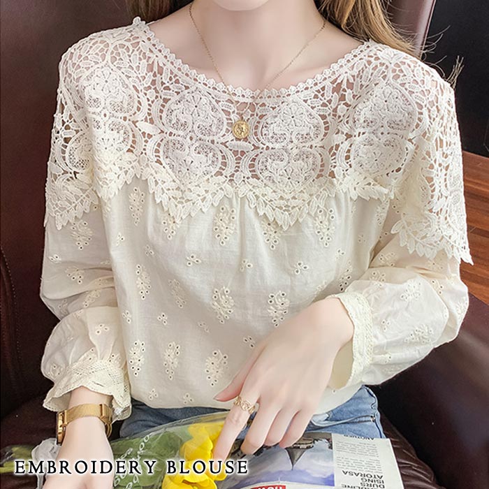 Rakuten - 【3,852円★クーポンで】 ブラウス レディース 春 夏 春夏 シャツ ブラウスシャツ 長袖 レース 長袖シャツ 透け感 きれいめ トップス アイボリー チュニック オフィスカジュアル 上品 オフィス カジュアル ゆったり 大人 20代 30代 40代 ママ 母 OL