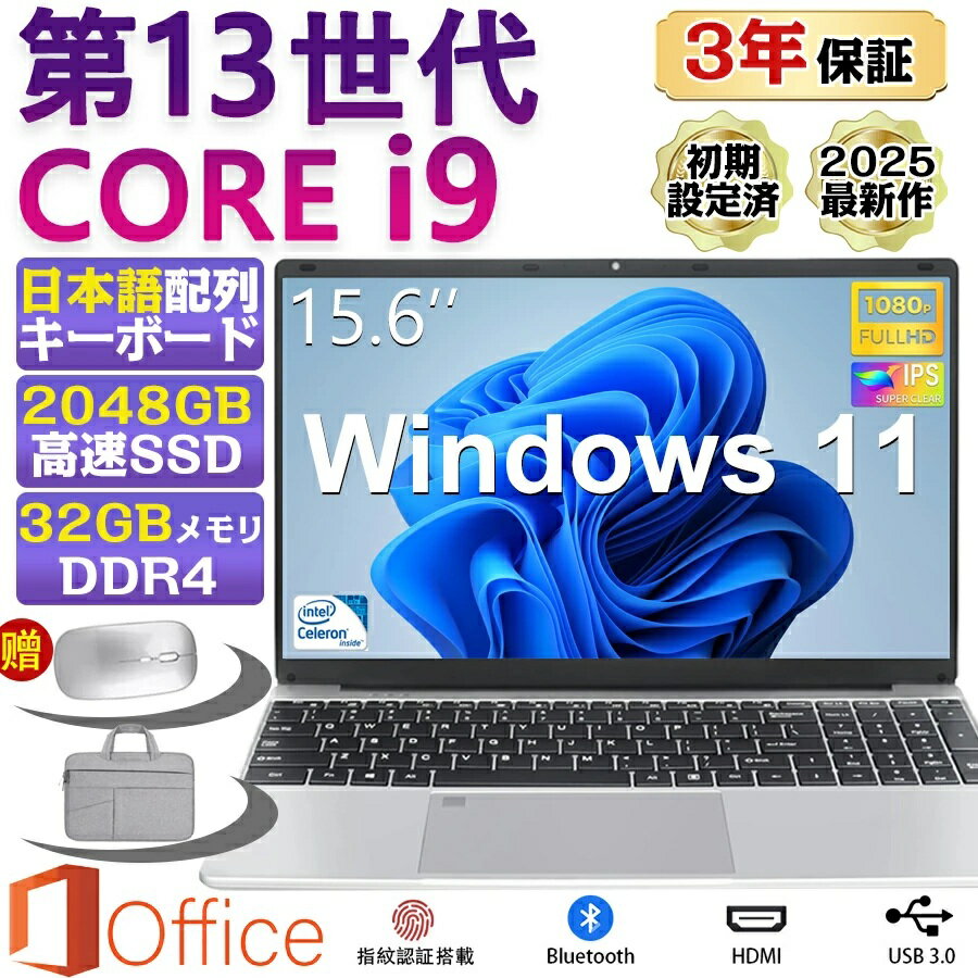 楽天市場】ピンク(CPU製品名Intel Core i7)(ノートPC 楽天市場】ピンク(CPU製品名Intel Core i7)(ノートPC