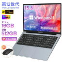 【三年保証 パソコン ノートパソコン office付き 第13世代 CPU 14.1/15.6型 フルHD液晶 高性能メモリ 32GB SSD 2TB 指紋認証...