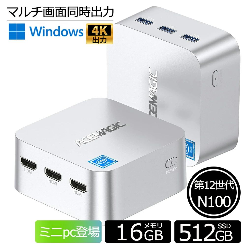 ミニPC Intel N100 16GBメモリ 512GB SSD NIMO Mini-PC, 16GB RAM 512GB M.2 SSD Ultra-Thin 4 Cores Mini PC