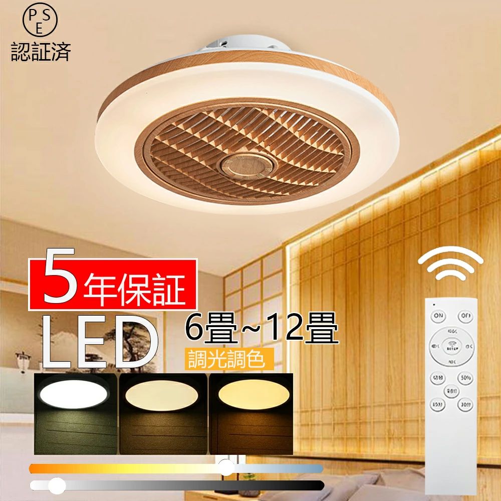 2ǯݾڡ 󥰥ե饤 DC⡼ LED  ̲ ŵ 󥰥ե   6 8 10 ...