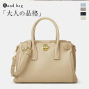 \ブローチ/スカーフ無料贈呈/ ショルダーバッグ レディースバッグ ハンドバッグ 自立 レザーバッグ PUレザー 軽量 ショルダー 斜め掛け 肩掛け 2WAY 軽い フォーマル 卒業式 入学式 卒園式 入園式 ママ 服装 母 お宮参り 七五三 誕生日 母の日プレゼント 40代 50代