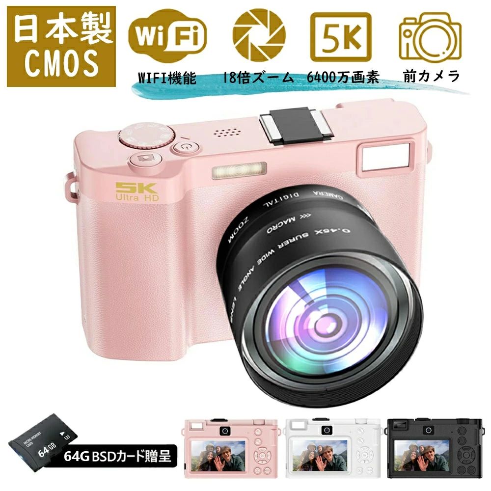 楽天市場】ks digital c8-referenceの通販 楽天市場】ks digital c8-referenceの通販