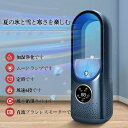 卓上羽なし扇風機 扇風機 タワーファン 羽根なし扇風機 冷風扇 卓上 冷風機 小型 ミニクーラー ハンディファン 強力 涼しい 6段階風量調節 USB給電式 リビング 扇風機 静音 エアコン 加湿器 瞬間冷却 省エネ 子供部屋 寝室 書斎