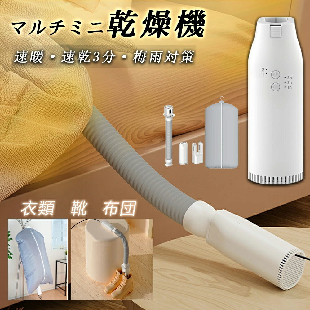 ＼新生活限定★8 280円→7 780円／第�